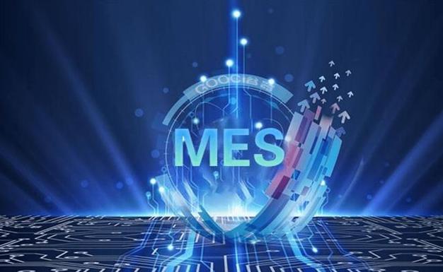 一,mes系统的硬件架构家具工厂mes系统的硬件架构主要包括以下组件:1.