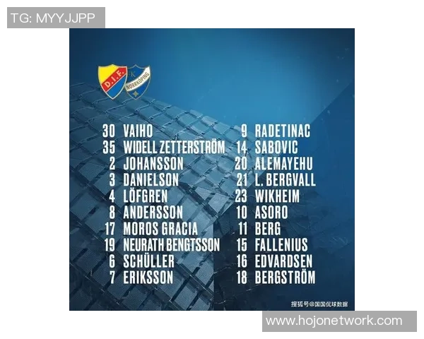 卢多格德斯与维迪奥顿比赛前瞻及比分预测分析 卢多格德斯与维迪奥顿比赛前瞻及比分预测分析