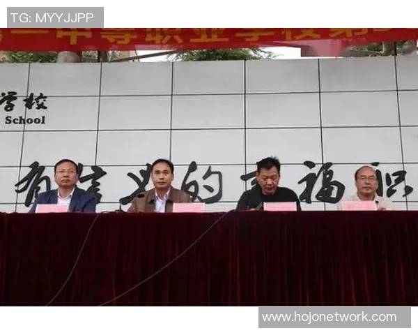 热血逐梦赛场！黄平民族中学第五十五届田径运动会热情开赛