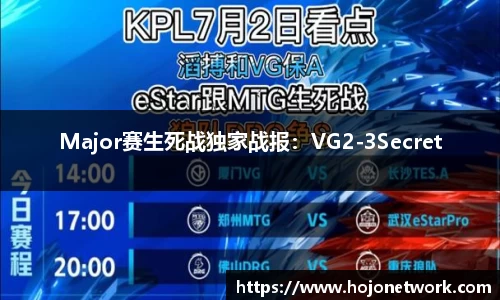 8868体育APP