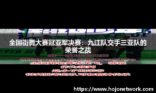 8868体育平台