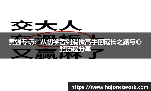 8868体育