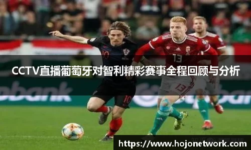 8868体育APP